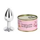 Анальная пробка «У тебя все получится», d=27 мм - Фото 1