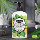 Увлажняющее жидкое мыло для рук "Средиземноморский лимон", Deep Fresh, 500мл - фото 10014910