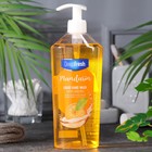 Фруктовое жидкое мыло для рук "Мандарин", Deep Fresh, 500 мл - фото 10014915