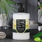 Жидкое мыло для рук "Белая лилия", серия "Романтика", Deep Fresh, 500 мл - фото 321364715