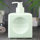 Жидкое мыло для рук Savon De Royal зеленое, 500 мл - Фото 2