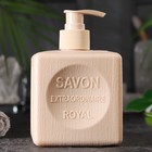 Жидкое мыло для рук "Кремовый куб", серия "Прованс", Savon De Royal, 500 мл - Фото 2