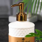 Жидкое парфюмированное мыло для рук "Savon De Royal" белая жемчужина , 500 мл - Фото 2
