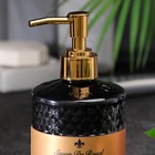 Жидкое парфюмированное мыло для рук "Savon De Royal" черная жемчужина , 500 мл - Фото 2