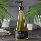 Люксовое увлажняющее жидкое мыло для рук оливковое "Олива", Savon De Royal, 640 мл - фото 10014957