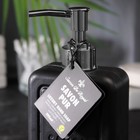 Жидкое люксовое мыло для рук "Savon De Royal" черное, 500 мл - Фото 2