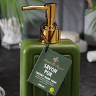 Жидкое люксовое мыло для рук "Savon De Royal" зеленое, 500 мл - Фото 6