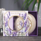 Мыло для рук Savon De Royal лаванда, 100 г - фото 24550008