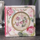 Мыло для рук Savon De Royal роза, 100 г - фото 10014974