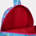 Рюкзак детский на молнии, наружный карман, светоотражающая полоса, цвет голубой - фото 6711936
