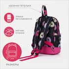 Рюкзак детский на молнии, наружный карман, светоотражающая полоса, цвет чёрный/розовый - фото 9779054