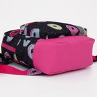Рюкзак детский на молнии, наружный карман, светоотражающая полоса, цвет чёрный/розовый - фото 9779057