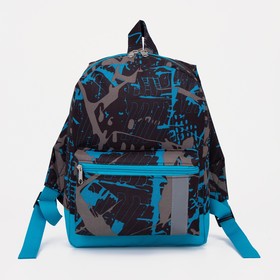 Рюкзак детский на молнии, наружный карман, светоотражающая полоса, цвет чёрный/голубой