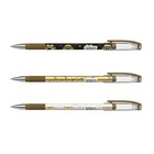 Ручка шариковая ErichKrause Magic Sky Stick, узел 0.7 мм, чернила синие, резиновый упор, длина линии письма 2000 метров (комплект 24 шт) - фото 24566413