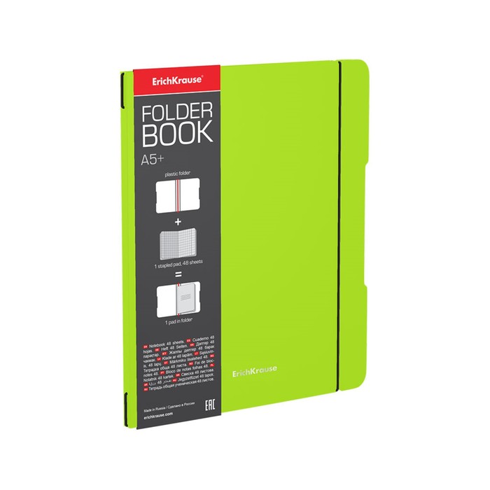 Тетрадь А5+, 48 листов в клетку ErichKrause "FolderBook Neon", сменная пластиковая обложка, блок офсет, белизна 100%, зелёная - Фото 1