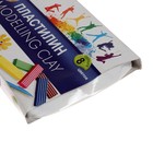 УЦЕНКА Пластилин 8 цветов 160 г "Классика" - Фото 2