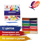 УЦЕНКА Пластилин 12 цветов 240 г "Классика" - Фото 1