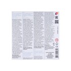 УЦЕНКА Пластилин 12 цветов 240 г "Классика" - Фото 4