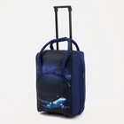 Чемодан малый 20", сумка дорожная на молнии, цвет тёмно-синий - фото 11971801