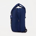 Чемодан малый 20", сумка дорожная на молнии, цвет тёмно-синий - фото 11971802