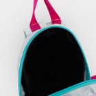 Рюкзак школьный детский для девочки «Единорог», на молнии, цвет мятный - Фото 5