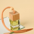 Ароматизатор в коробке «Будь в тренде», свежесть - фото 24448650