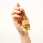 Ароматизатор в коробке «Будь в тренде», свежесть - фото 24448653