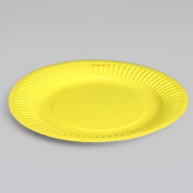 Тарелка одноразовая "Желтая" ламинированная, картон, 18 см