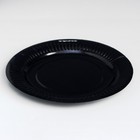 Тарелка одноразовая "Черная" ламинированная, картон, 18 см - фото 10802863