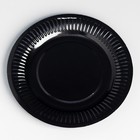 Тарелка одноразовая "Черная" ламинированная, картон, 18 см - Фото 2