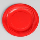 Тарелка одноразовая "Красная" ламинированная, картон, 18 см - Фото 2
