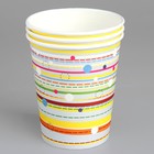 Стакан бумажный «Орбита фантазии» 250 мл (комплект 50 шт) - фото 21798044