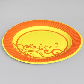 Тарелка одноразовая "Оранж" ламинированная, картон, 18 см