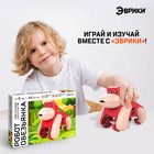 Электронный конструктор «Робот обезьянка», работает от батарейки, 44 детали - Фото 4