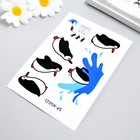 Наклейка на выключатель цветная "Пингвины - прыжок" 11х15 см - Фото 3