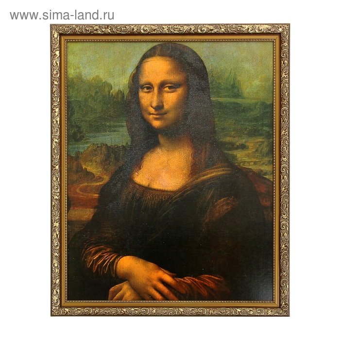 Картина Мона Лиза 409 42х52 см - Фото 1