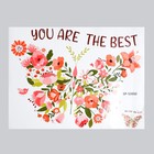 Наклейка пластик интерьерная цветная "Цветочная бабочка" 30х40 см - фото 21798122