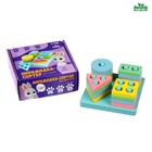 Пирамидка - сортер, 16 деталей - Фото 2