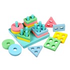 Пирамидка - сортер, 16 деталей - Фото 3