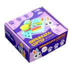 Пирамидка - сортер, 16 деталей - Фото 4