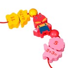 Шнуровка с бусинами «Зоопарк» 7980125