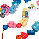 Шнуровка с бусинами «Транспорт» - фото 24477035