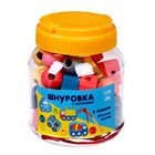 Шнуровка с бусинами «Транспорт» - фото 24477036