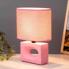 Настольная лампа "Мишель" Е14 40Вт розовый 12,5х20х27 см - фото 34249741