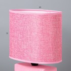 Настольная лампа "Мишель" Е14 40Вт розовый 12,5х20х27 см - фото 34249743
