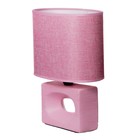 Настольная лампа "Мишель" Е14 40Вт розовый 12,5х20х27 см - фото 34249747