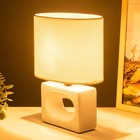 Настольная лампа "Мишель" Е27 40Вт белый 12,5х20х27 см RISALUX 9037189