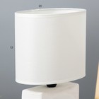 Настольная лампа "Мишель" Е27 40Вт белый 12,5х20х27 см RISALUX 9037189