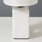 Настольная лампа "Мишель" Е27 40Вт белый 12,5х20х27 см RISALUX 9037189