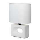 Настольная лампа "Мишель" Е27 40Вт белый 12,5х20х27 см RISALUX 9037189